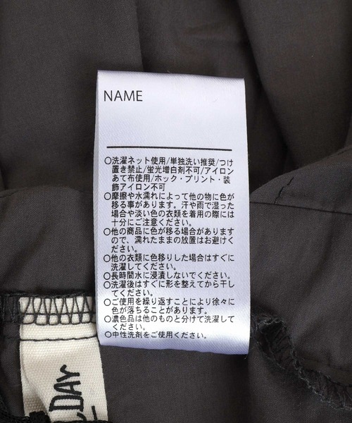 MAKE YOUR DAY(メイクユアデイ)の「タックサロペット■80~140cm(サロペット/オーバーオール・キッズ・チャコールグレー/ラベンダー/カーキ・120/110/100/130/90/140/80)」の21枚目の写真