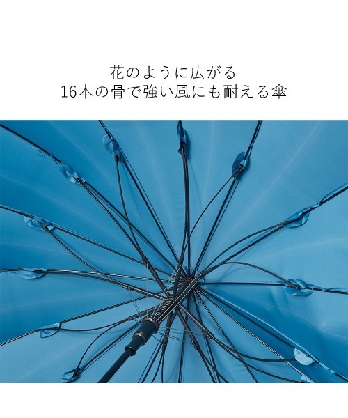 Waterfront（ウォーターフロント）の「16K花びらきジャンプ 65cm（長傘・メンズ・ベージュ/ブルー/ダークネイビー/グレー・FREE）」の11枚目の写真