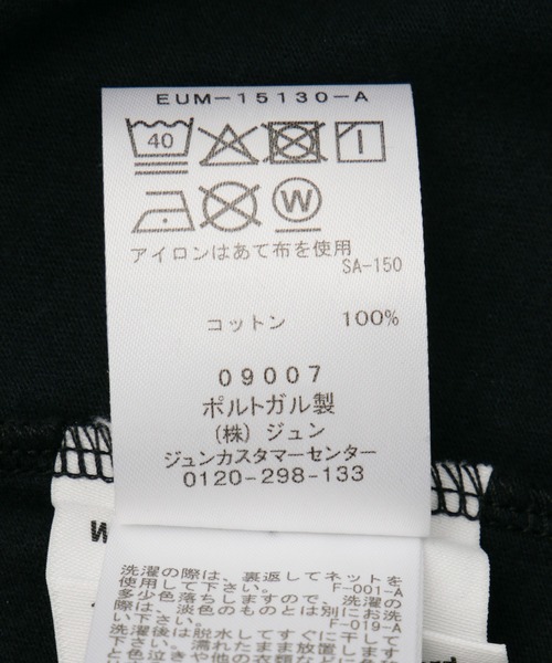 ADAM ET ROPE'(アダムエロペ)の「【Wild Animals(ワイルド アニマルズ)】T-Shirt(Tシャツ/カットソー・レディース・ブラック・X-SMALL)」の14枚目の写真