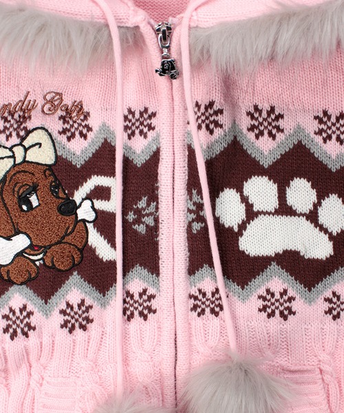 セール】【GALFY/ガルフィー】らぶりぃ！ニットパーカー（パーカー