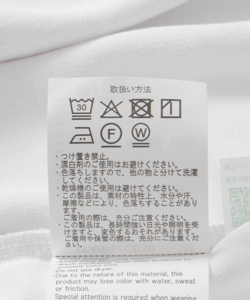 ITEMS URBANRESEARCH(アイテムズ アーバンリサーチ)の「T-Shirt For Jacket(Tシャツ/カットソー・メンズ・ホワイト・SMALL/MEDIUM/LARGE)」の12枚目の写真