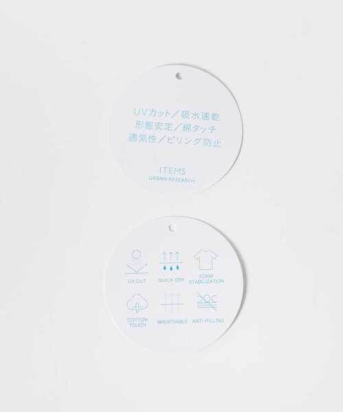 ITEMS URBANRESEARCH(アイテムズ アーバンリサーチ)の「T-Shirt For Jacket(Tシャツ/カットソー・メンズ・ホワイト・SMALL/MEDIUM/LARGE)」の14枚目の写真