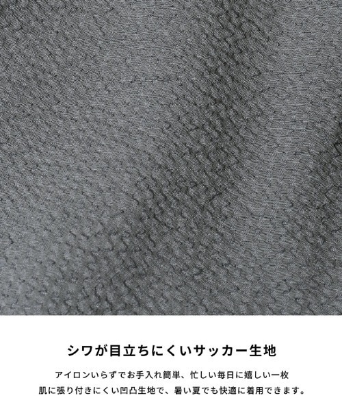 coca(coca)(コカ)の「\再入荷/ 【田中里奈様着用】サッカータックブラウス セットアップ可能/速乾(シャツ/ブラウス・レディース・ネイビー/ホワイト/グレー/A/B・L/M/S)」の6枚目の写真