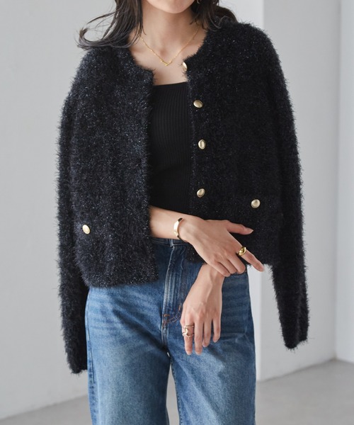 セール】ゴールドボタンラメシャギーカーディガン（カーディガン