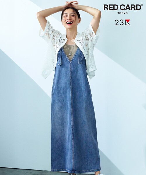 RED CARD TOKYO×23区】デニム サロペット ワンピース（ワンピース