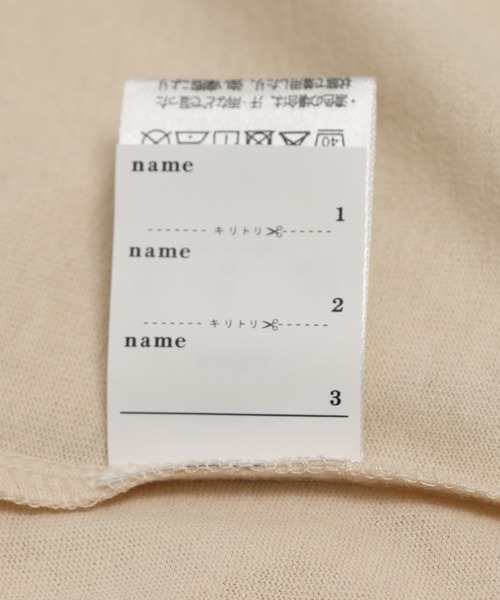 chil2（チルツー）の「綿100％ プリント 長袖Tシャツ（Tシャツ/カットソー・キッズ・K/L/G/I/B/C/D/E/F/A/H/J・80ｃｍ/90cm/100cm/110cm/120cm/130cm/140cm）」の17枚目の写真