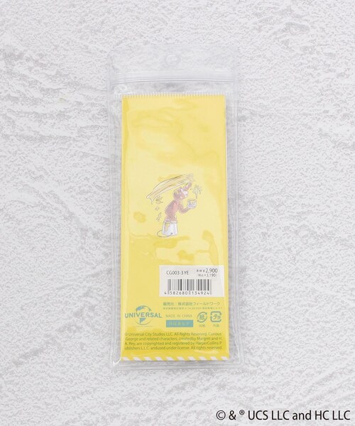 one'sterrace(ワンズテラス)の「おさるのジョージ キーチェーン ウォッチ(アナログ腕時計・レディース・ダークブラウン系8/イエロー系8・99)」の8枚目の写真