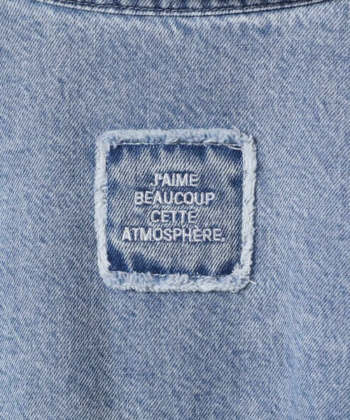 LEPSIM（レプシィム）の「フリンジパッチ／BIGデニムシャツ