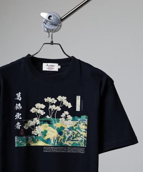 FUNALIVE(ファンアライブ)の「ALCARZA 葛飾北斎 Tシャツ(Tシャツ/カットソー・メンズ・ホワイト系2/ネイビー系3/ネイビー系4/ネイビー系1/ホワイト系4/ホワイト系1/ホワイト系3/ネイビー系2・XL/M/L)」の7枚目の写真