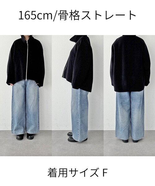 RIVE DROITE（リヴドロワ）の「【ハンサムな着こなしに】スタンドZIPリバーコート（その他アウター・レディース・ブラック/キャメル・FREE）」の3枚目の写真