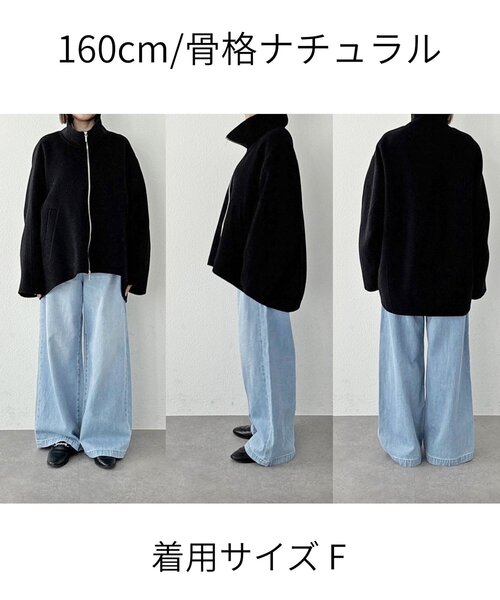 リブドロワオーバーコート 別注】＜WILD THINGS＞OVER オーバー コート