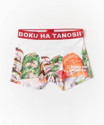 BOKU HA TANOSII(ボク ハ タノシイ)のBOKU HA TANOSII/ボクハタノシイ "Healthy Photo"メンズ ボクサーパンツ(ボクサーパンツ)
