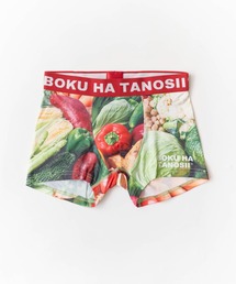 BOKU HA TANOSII（ボク　ハ　タノシイ）の「BOKU HA TANOSII/ボクハタノシイ "Healthy Photo"メンズ ボクサーパンツ（ボクサーパンツ）」