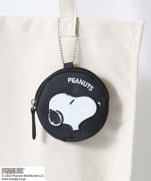 PEANUTS（ピーナッツ）の「PEANUTS SNOOPY（ピーナッツ スヌーピー）キャラクター刺繍ミニポーチ キーホルダー チャーム（ポーチ・レディース・ベージュ/ブラック/グレー・FREE）」の5枚目の写真