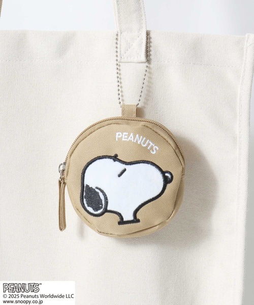 PEANUTS（ピーナッツ）の「PEANUTS SNOOPY（ピーナッツ スヌーピー）キャラクター刺繍ミニポーチ キーホルダー チャーム（ポーチ・レディース・ベージュ/ブラック/グレー・FREE）」の18枚目の写真