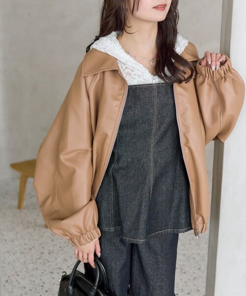 SET UPスタイルにも◎】バルーンスリーブフェイクレザーブルゾン