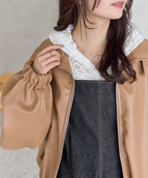 セール】【SET UPスタイルにも◎】バルーンスリーブフェイクレザー