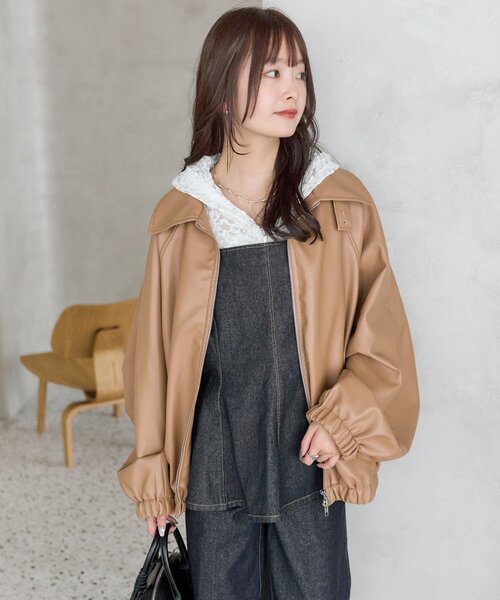 セール】【SET UPスタイルにも◎】バルーンスリーブフェイクレザー