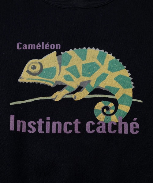 CUBE SUGAR（キューブシュガー）の「CUBE SUGAR/キューブシュガー　裏起毛アニマルプリントPO（スウェット・レディース・ナチュラル/ブラック/カーキ・FREE）」の13枚目の写真