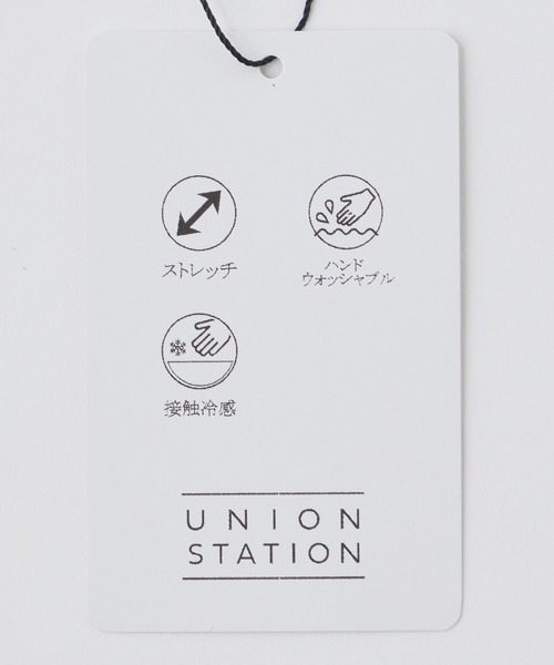 UNION STATION(ユニオンステーション)の「【セットアップ対応】プリントポンチテーラードジャケット<ストレッチ・ハンドウォッシャブル・接触冷感>(テーラードジャケット・メンズ・チャコールグレー/ベージュ/ネイビー・S/M/L/LL)」の17枚目の写真