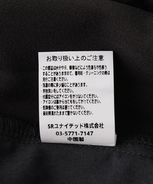 DANKE SCHON(ダンケシェーン)の「【WEB&DEPOT限定】DankeSchon/ダンケシェーン/HW TRACK PANTS(その他パンツ・レディース・ブラック・M/L/XL)」の10枚目の写真
