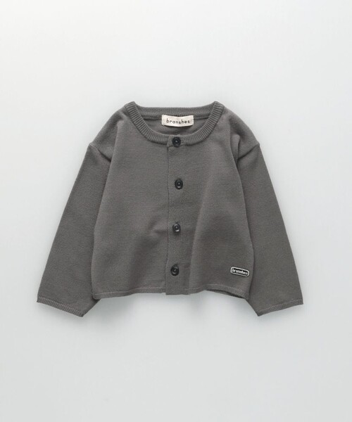 BRANSHES（ブランシェス）の「【ベビー/マシーンウォッシャブル】ニットカーディガン（カーディガン/ボレロ・キッズ・ベージュ/チャコールグレー・FREE）」の7枚目の写真