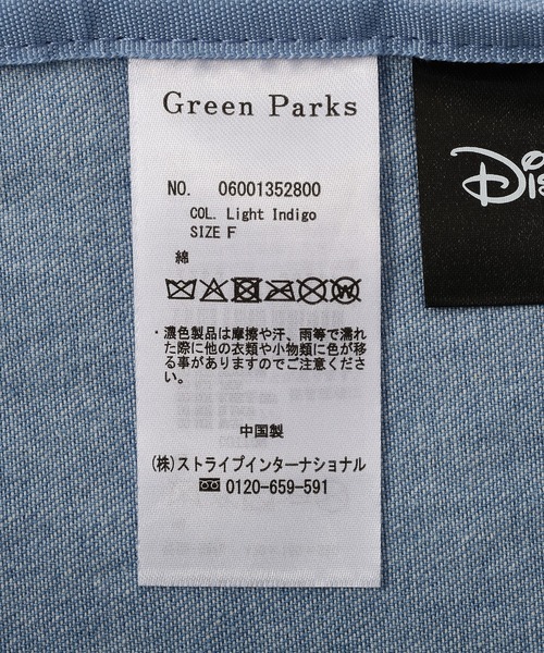 Disney(ディズニー)の「ミッキー&フレンズ/花柄デニムトートバッグ(トートバッグ・レディース・ライトインディゴブルー/インディゴブルー・FREE)」の19枚目の写真