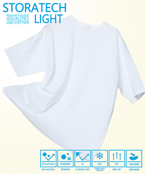 FREAK'S STORE（フリークスストア）の「限定展開 STORATECH/ストラテック ライトウェイト ベーシックシルエット Tシャツ/抗菌/防臭/制菌/UVカット/接触冷感/吸水速乾（Tシャツ/カットソー・メンズ・ネイビー/ブラック/ホワイト/グレイッシュベージュ/スミクロ・X-LARGE/LARGE/MEDIUM/SMALL）」の19枚目の写真