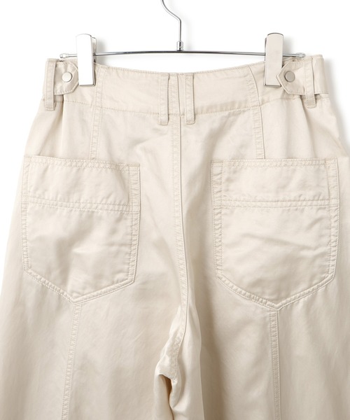 ADAM ET ROPE'(アダムエロペ)の「ピグメントダイエッグパンツ(その他パンツ・レディース・オフホワイト/チャコールグレー・38/36)」の13枚目の写真