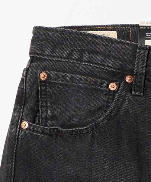 Levi's（リーバイス）の「＜Levis＞501 LOOSE デニムパンツ（デニムパンツ・メンズ・ダークグレー/ネイビー・34inch/30inch/32inch）」の18枚目の写真