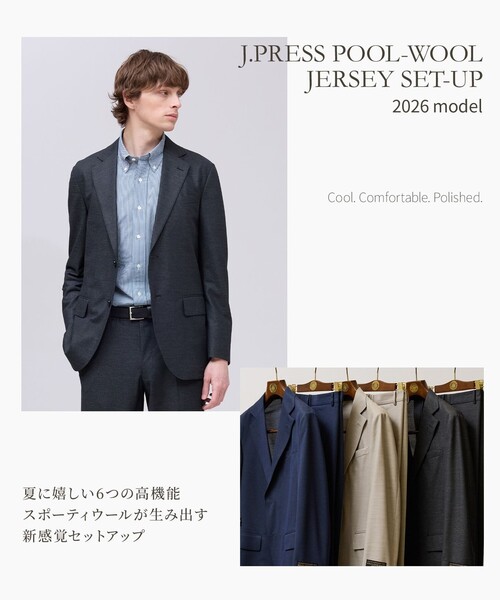 J.PRESS(ジェイプレス)の「夏に嬉しい6つの高機能【J.PRESS-POOL WOOL】【セットアップ対応】ジャージーセットアップ スラックス(スラックス・メンズ・グレー系/ネイビー系9/ベージュ系・74/78/82/86/90/94)」の19枚目の写真