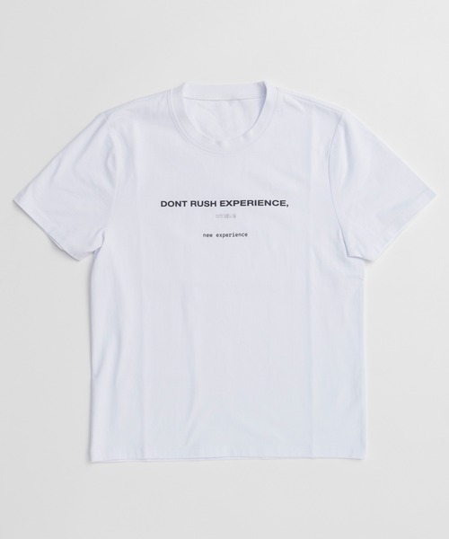 MAISON SPECIAL（メゾンスペシャル）の「Exeperience Logo T-shirts/exeperienceロゴＴシャツ（Tシャツ/カットソー・レディース・オレンジ/グリーン/ホワイト/ブルー/チャコールグレー・FREE）」の17枚目の写真