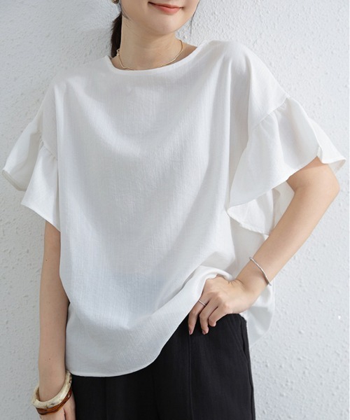 mielu(ミエル)の「袖フリル半袖Tシャツ(Tシャツ/カットソー・レディース・ベージュ/ホワイト/ブルー/ブラック・FREE)」の1枚目の写真