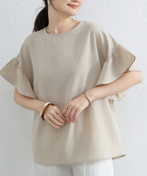 mielu(ミエル)の「袖フリル半袖Tシャツ(Tシャツ/カットソー・レディース・ベージュ/ホワイト/ブルー/ブラック・FREE)」の7枚目の写真