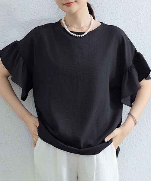 mielu(ミエル)の「袖フリル半袖Tシャツ(Tシャツ/カットソー・レディース・ベージュ/ホワイト/ブルー/ブラック・FREE)」の15枚目の写真