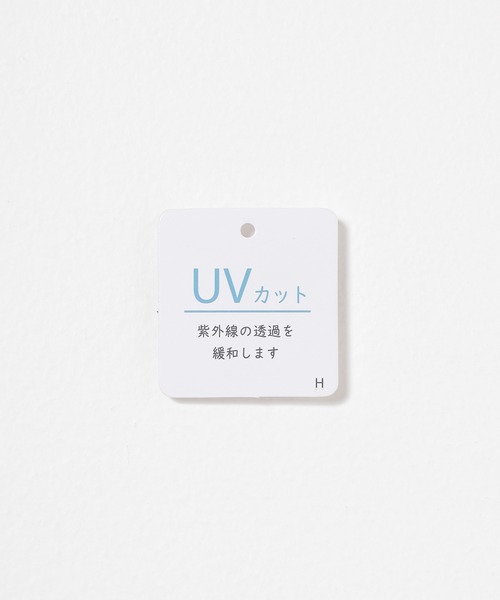 Honeys(ハニーズ)の「【UVカット】衿付Tシャツ(Tシャツ/カットソー・レディース・ネイビー/オートミール/ブルー/レッド・L/SS/LL/S/M)」の5枚目の写真