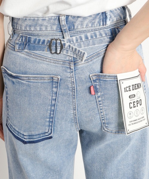 cepo(セポ)の「〈接触冷感 / UVカット〉ICE ハイスタンダードストレートデニムパンツ(デニムパンツ・レディース・ブルー系2/ブラック/ブルー系1/ベージュ・L/S/M)」の13枚目の写真