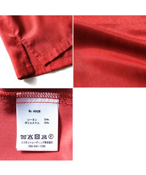 HOUSTON（ヒューストン）の「HOUSTON スーベニアシャツ (VIETNAM)（シャツ/ブラウス・メンズ・レッド/ライトイエロー/ミント・1/0）」の12枚目の写真