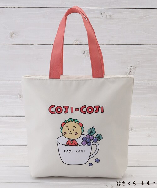 ワンズテラス限定】コジコジ 保温保冷バッグ カップ（その他雑貨