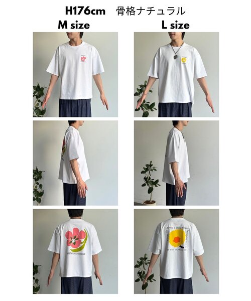 CPCM(シーピーシーエム)の「フラワープリントT(Tシャツ/カットソー・メンズ・ホワイト系その他/ホワイト系その他2/ホワイト・MEDIUM/LARGE)」の5枚目の写真