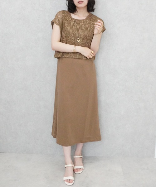 SELECT LEVERY(セレクトリベリー)の「レースプルオーバー×天竺ワンピースセット(ワンピース・レディース・カーキ/キャメル/ブラック・LARGE/MEDIUM)」の14枚目の写真