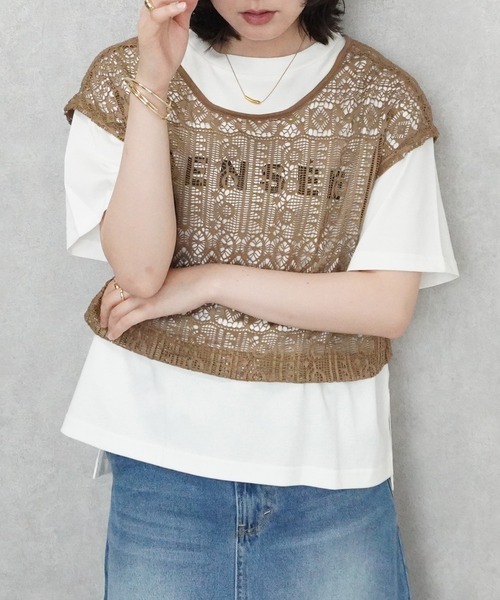 SELECT LEVERY(セレクトリベリー)の「レースプルオーバー×天竺ワンピースセット(ワンピース・レディース・カーキ/キャメル/ブラック・LARGE/MEDIUM)」の16枚目の写真