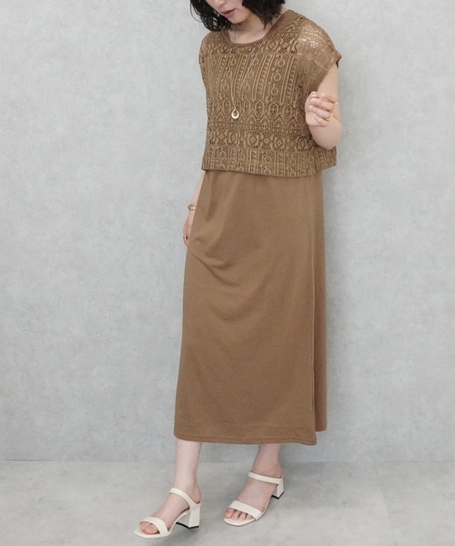 SELECT LEVERY(セレクトリベリー)の「レースプルオーバー×天竺ワンピースセット(ワンピース・レディース・カーキ/キャメル/ブラック・LARGE/MEDIUM)」の17枚目の写真