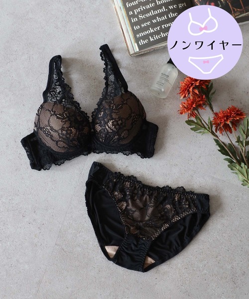 【ノンワイヤー/ラクして整う！ストレスフリーで上品なフィット感♪】上下セット/M-LL/脇高グラマラスナイトレース