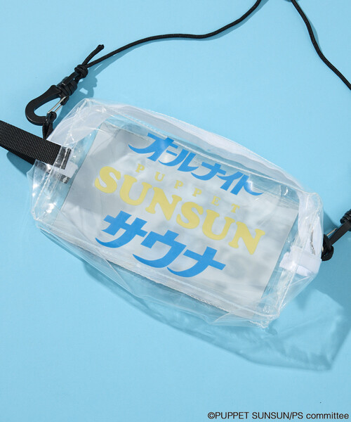 SAUVENIR/サウベニア 別注 パペットスンスン × オールナイトサウナ