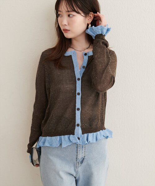 natural couture(ナチュラルクチュール)の「シアーフリル配色ニットカーディガン(カーディガン/ボレロ・レディース・オフホワイト/サックスブルー/ブラウン/ブラック/ライトベージュ・FREE)」の6枚目の写真
