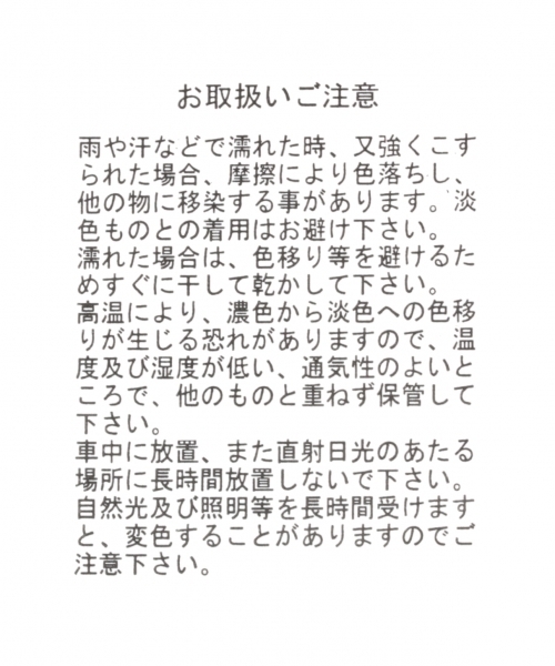 GLOBAL WORK（グローバルワーク）の「マルチルームミニショルダー/727353（ショルダーバッグ・レディース・ホワイト/ブラック/ライトピンク/その他・FREE）」の12枚目の写真