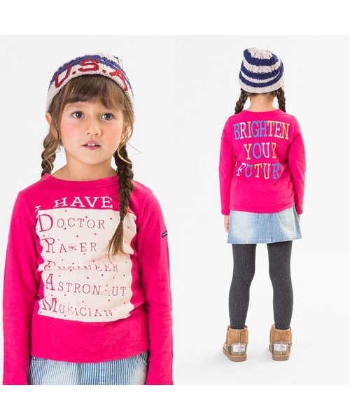 BREEZE（ブリーズ）の「ネット限定 DREAMER Tシャツ（Tシャツ/カットソー・キッズ・ブルー/グレー/ピンク・100/120/95/140/110/130/80/90）」の6枚目の写真