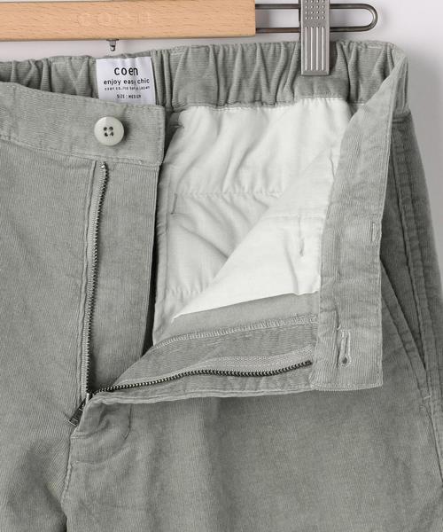 coen（コーエン）の「ストレッチコーデュロイ裏起毛タックテーパードパンツ（その他パンツ・メンズ・ネイビー/グレー/マスタード・X-LARGE/SMALL/MEDIUM/LARGE）」の20枚目の写真