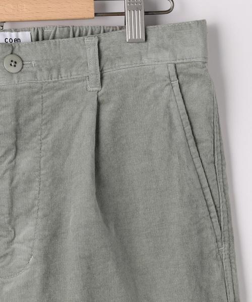 coen（コーエン）の「ストレッチコーデュロイ裏起毛タックテーパードパンツ（その他パンツ・メンズ・ネイビー/グレー/マスタード・X-LARGE/SMALL/MEDIUM/LARGE）」の21枚目の写真